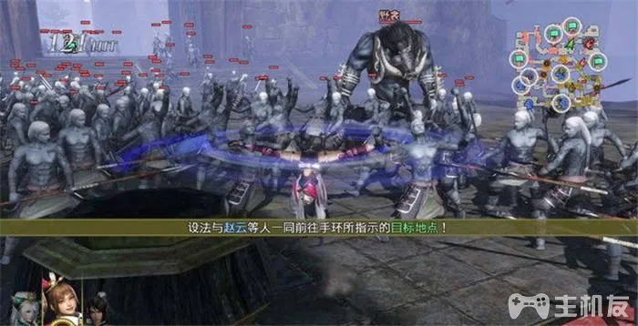 无双大蛇3终极版图文攻略 无双大蛇3蛇魔流程通关图文攻略(26)