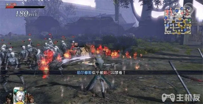 无双大蛇3终极版图文攻略 无双大蛇3蛇魔流程通关图文攻略(26)