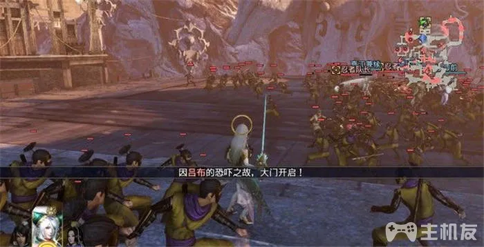 无双大蛇3终极版图文攻略 无双大蛇3蛇魔流程通关图文攻略(28)