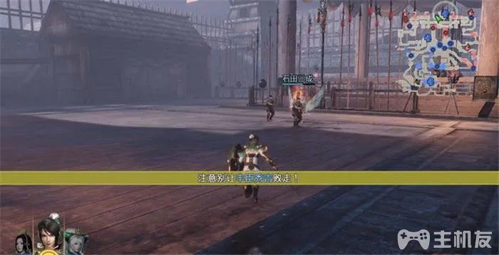 无双大蛇3终极版图文攻略 无双大蛇3蛇魔流程通关图文攻略(30)