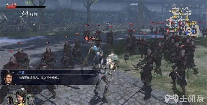 无双大蛇3终极版图文攻略 无双大蛇3蛇魔流程通关图文攻略(32)