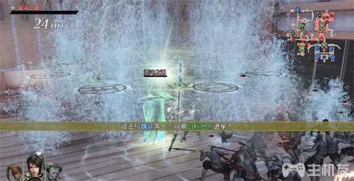 无双大蛇3终极版图文攻略 无双大蛇3蛇魔流程通关图文攻略(41)