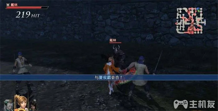 无双大蛇3终极版图文攻略 无双大蛇3蛇魔流程通关图文攻略(42)