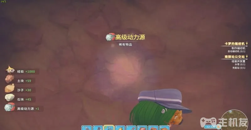 波西亚时光主线流程图文攻略+支线流程图文攻略(20)