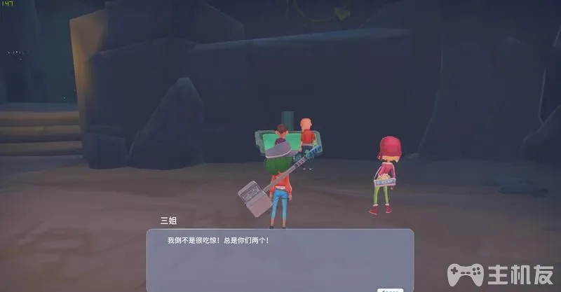 波西亚时光主线流程图文攻略+支线流程图文攻略(26)