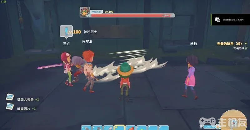 波西亚时光主线流程图文攻略+支线流程图文攻略(29)