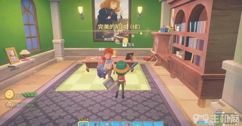 波西亚时光主线流程图文攻略+支线流程图文攻略(29)