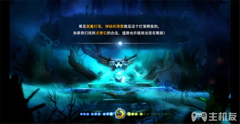 奥日与黑暗森林全地图主线剧情流程收集通关图文攻略(19)