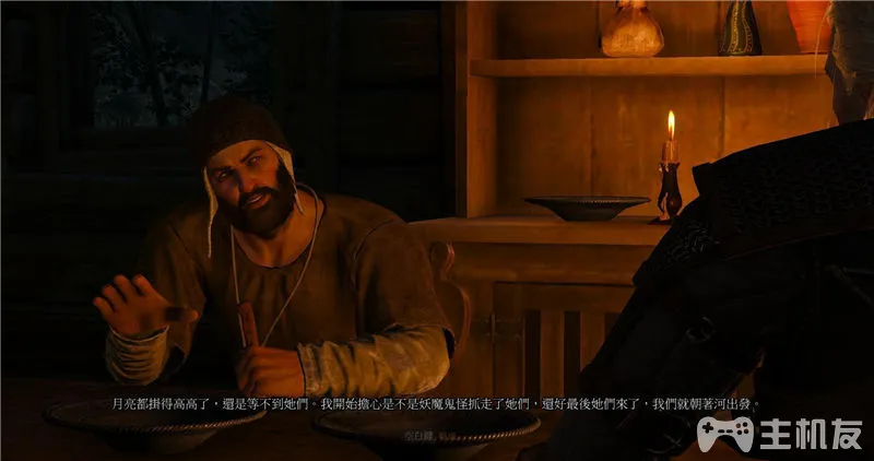 巫师3全主线剧情流程图文攻略+昆特牌3全支线详细流程攻略(20)