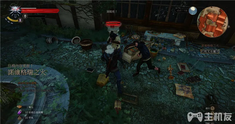 巫师3全主线剧情流程图文攻略+昆特牌3全支线详细流程攻略(32)