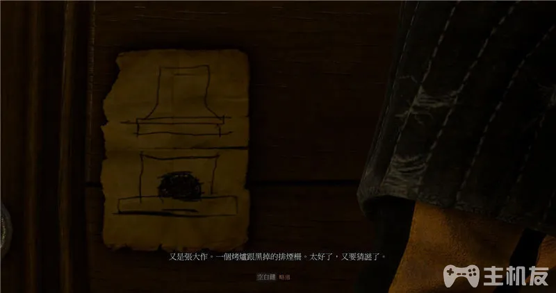 巫师3全主线剧情流程图文攻略+昆特牌3全支线详细流程攻略(32)