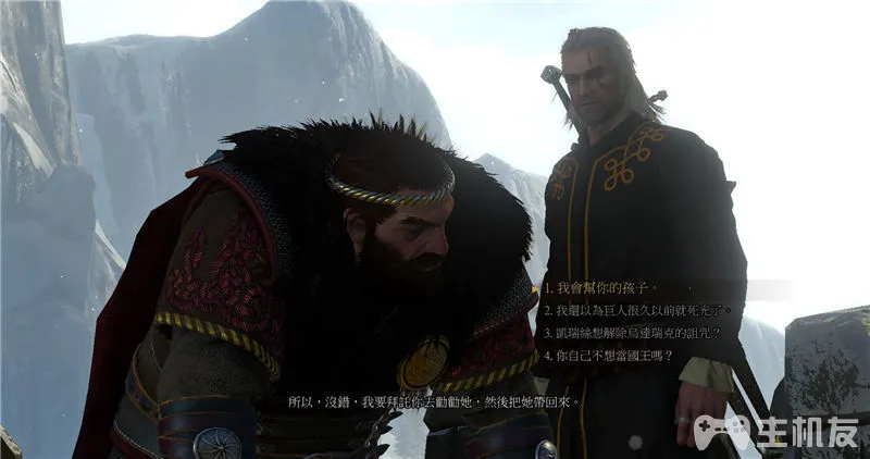 巫师3全主线剧情流程图文攻略+昆特牌3全支线详细流程攻略(45)