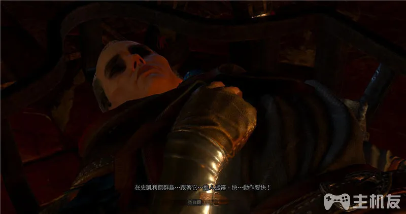 巫师3全主线剧情流程图文攻略+昆特牌3全支线详细流程攻略(55)