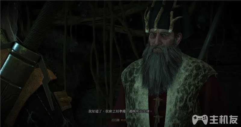 巫师3全主线剧情流程图文攻略+昆特牌3全支线详细流程攻略(60)