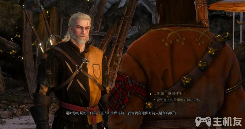 巫师3全主线剧情流程图文攻略+昆特牌3全支线详细流程攻略(62)