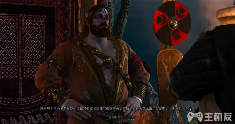 巫师3全主线剧情流程图文攻略+昆特牌3全支线详细流程攻略(63)