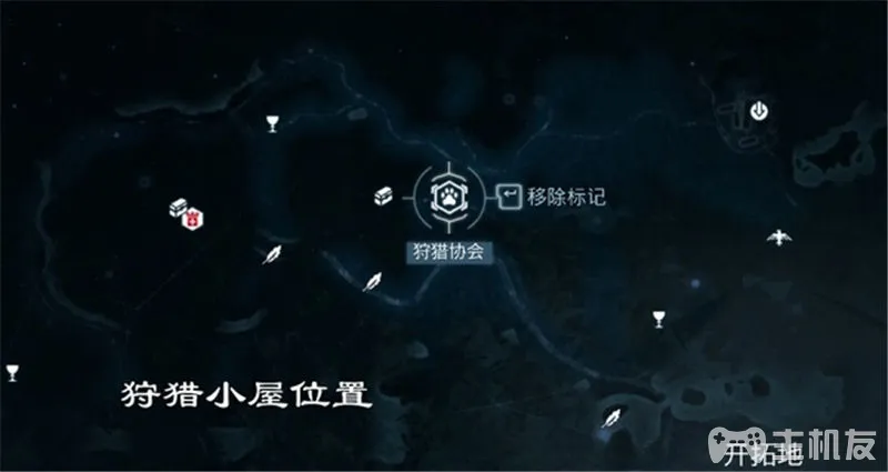 刺客信条3重制版图文攻略 全任务收集+DLC攻略(15)