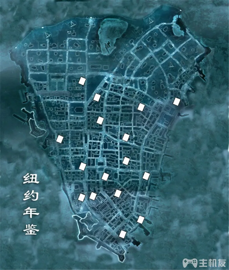 刺客信条3重制版图文攻略 全任务收集+DLC攻略(18)