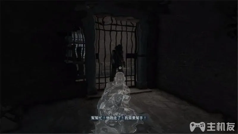 刺客信条3重制版图文攻略 全任务收集+DLC攻略(26)