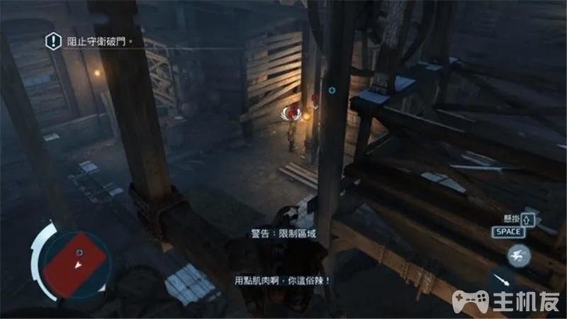 刺客信条3重制版图文攻略 全任务收集+DLC攻略(28)
