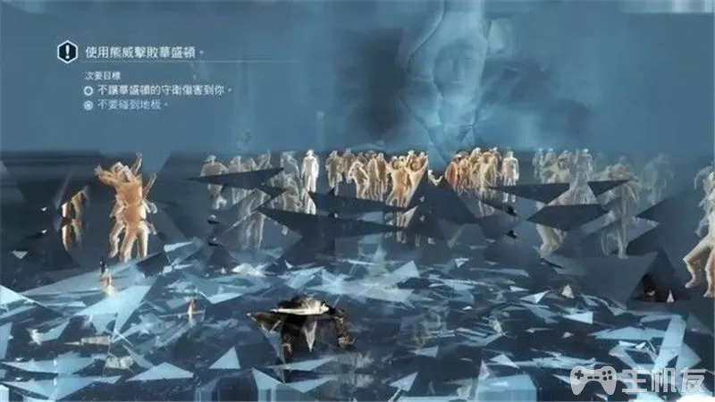 刺客信条3重制版图文攻略 全任务收集+DLC攻略(35)