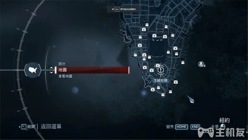 刺客信条3重制版图文攻略 全任务收集+DLC攻略(39)