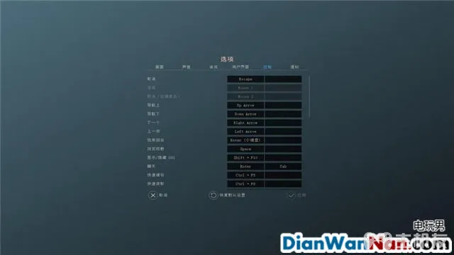 无尽空间2图文攻略 游戏教程和系统玩法介绍(10)