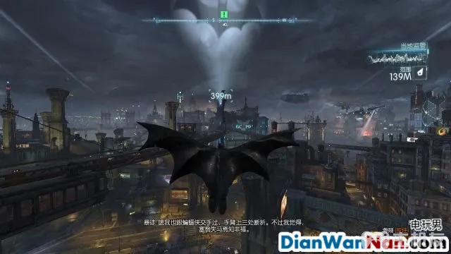 蝙蝠侠阿卡姆骑士 图文全攻略 全剧情任务流程(2)