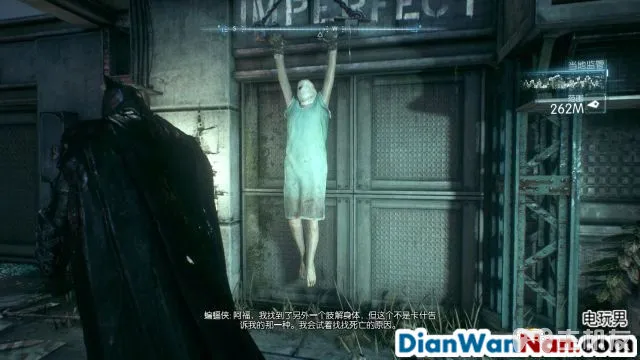 蝙蝠侠阿卡姆骑士 图文全攻略 全剧情任务流程(31)