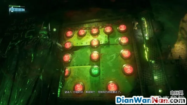蝙蝠侠阿卡姆骑士 图文全攻略 全剧情任务流程(32)