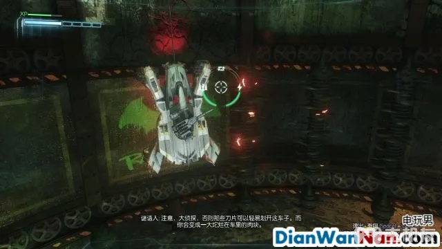 蝙蝠侠阿卡姆骑士 图文全攻略 全剧情任务流程(33)