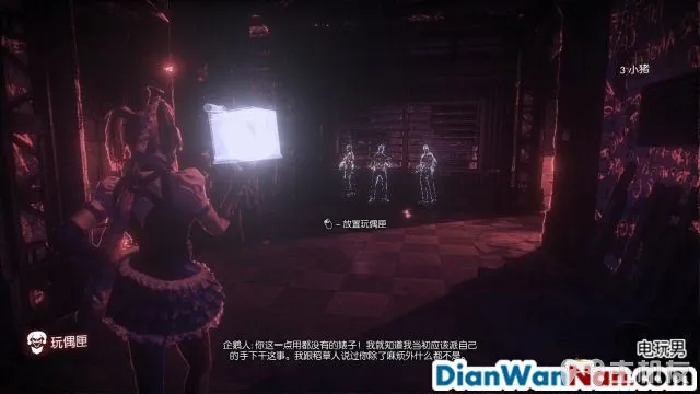 蝙蝠侠阿卡姆骑士 图文全攻略 全剧情任务流程(43)