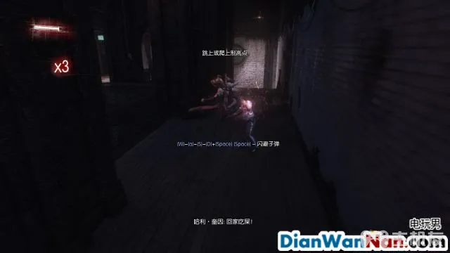蝙蝠侠阿卡姆骑士 图文全攻略 全剧情任务流程(43)
