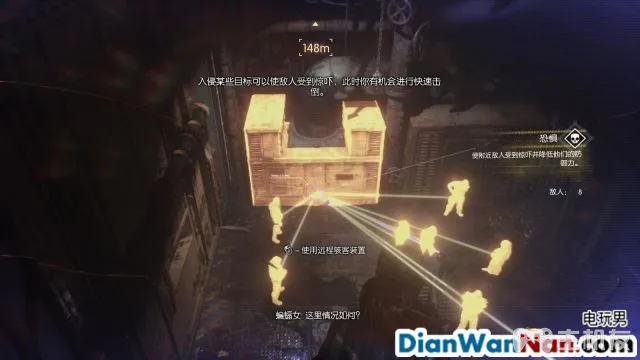 蝙蝠侠阿卡姆骑士 图文全攻略 全剧情任务流程(45)