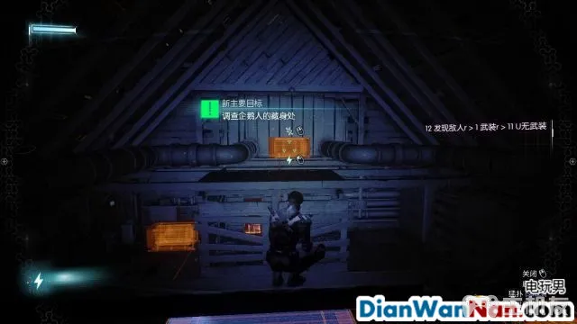 蝙蝠侠阿卡姆骑士 图文全攻略 全剧情任务流程(48)