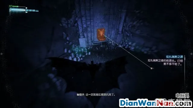 蝙蝠侠阿卡姆骑士 图文全攻略 全剧情任务流程(52)