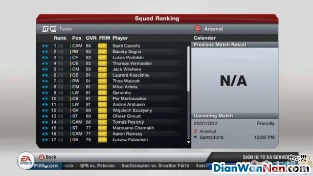 《FIFA 13》怎么玩 详细系统说明图文攻略