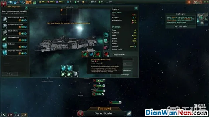 群星玩法图文全攻略 全帝国飞船全武器科技介绍(31)