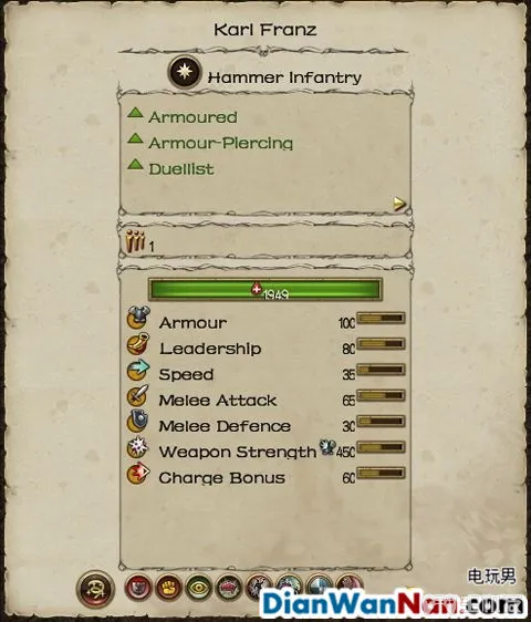 全面战争战锤全战役图文攻略 全派系兵种教程(36)