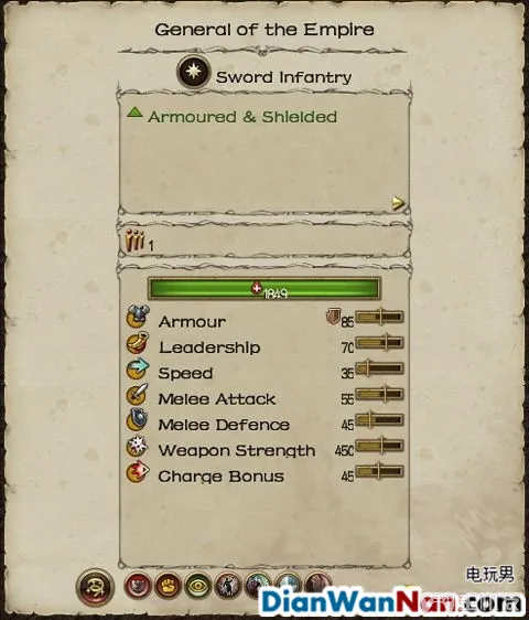 全面战争战锤全战役图文攻略 全派系兵种教程(36)