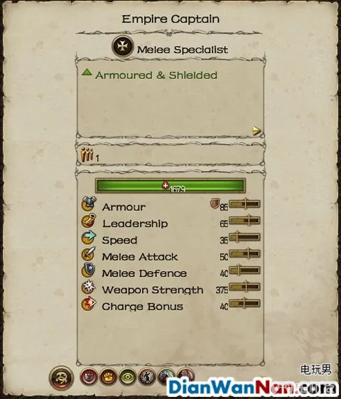 全面战争战锤全战役图文攻略 全派系兵种教程(37)