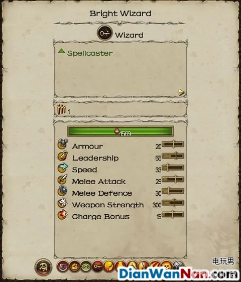 全面战争战锤全战役图文攻略 全派系兵种教程(38)