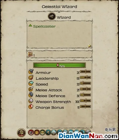 全面战争战锤全战役图文攻略 全派系兵种教程(38)