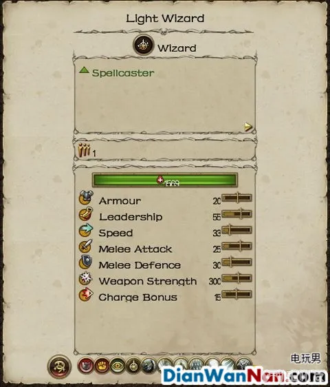 全面战争战锤全战役图文攻略 全派系兵种教程(38)