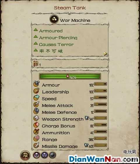 全面战争战锤全战役图文攻略 全派系兵种教程(45)