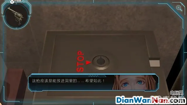 极限脱出3零时困境全密室通关图文流程 密码大全(25)