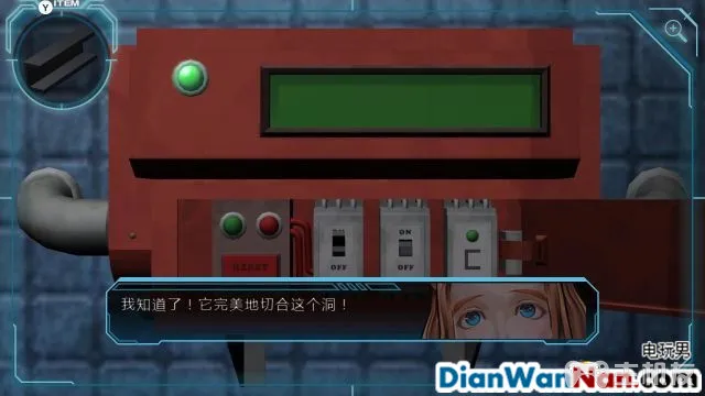 极限脱出3零时困境全密室通关图文流程 密码大全(28)