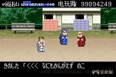 GBA《热血物语》图文攻略