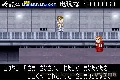 GBA《热血物语》图文攻略