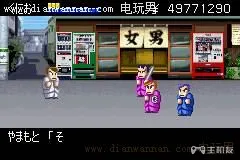 GBA《热血物语》图文攻略